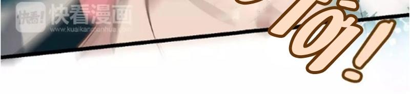 Ngô Hoàng Tại Thượng Chapter 17 - Trang 2