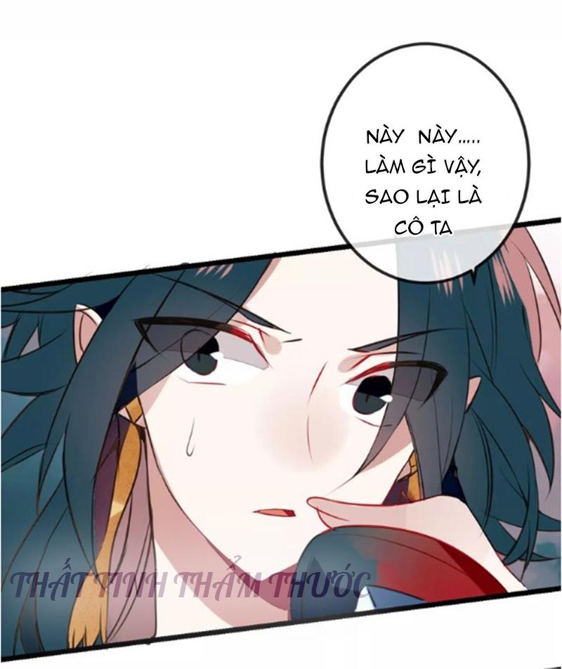 Ngô Hoàng Tại Thượng Chapter 17 - Trang 2