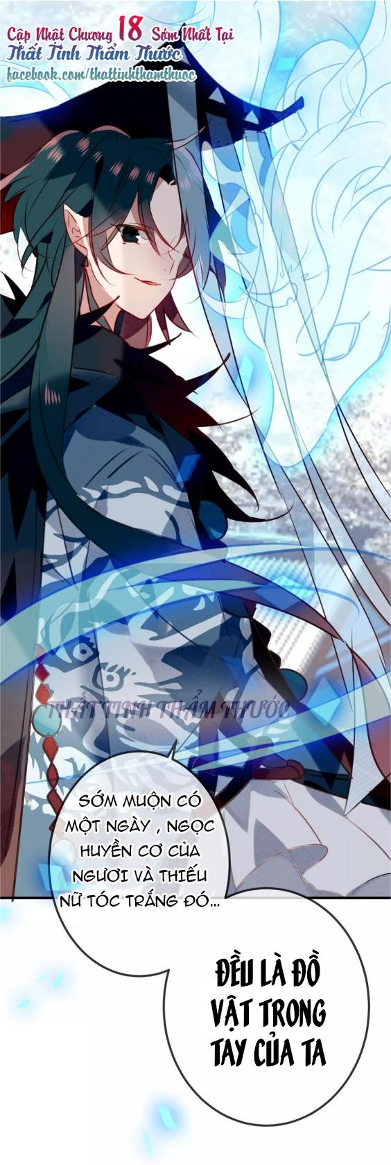 Ngô Hoàng Tại Thượng Chapter 17 - Trang 2