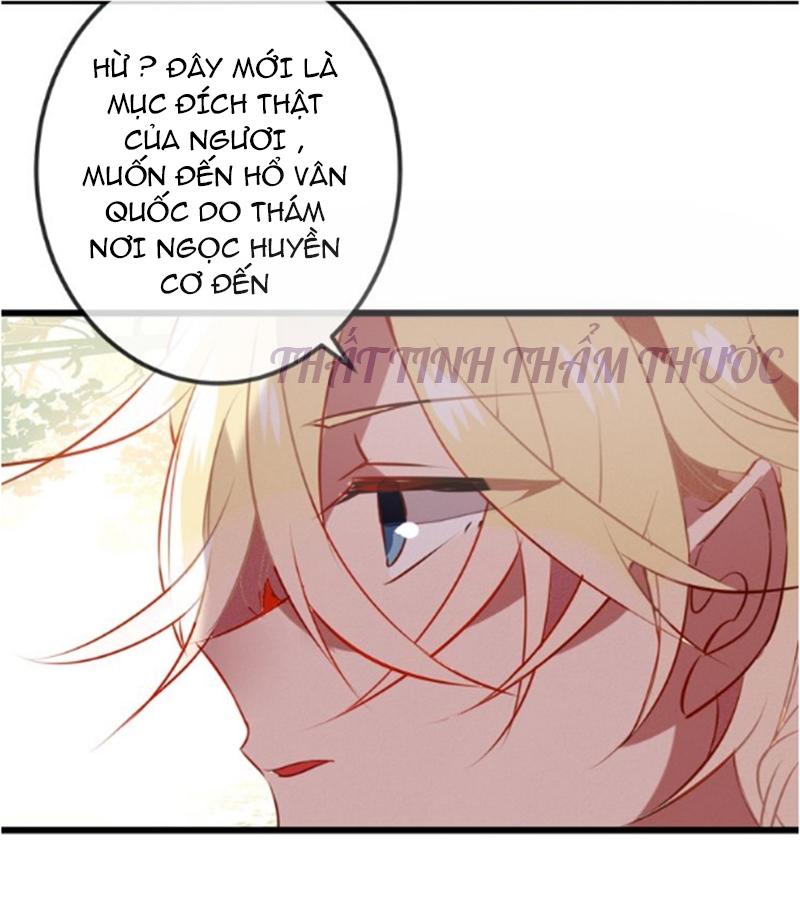 Ngô Hoàng Tại Thượng Chapter 17 - Trang 2