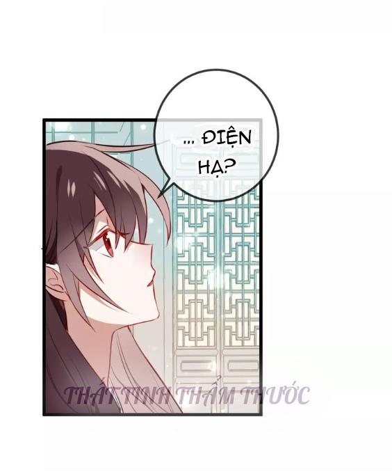 Ngô Hoàng Tại Thượng Chapter 18 - Trang 2