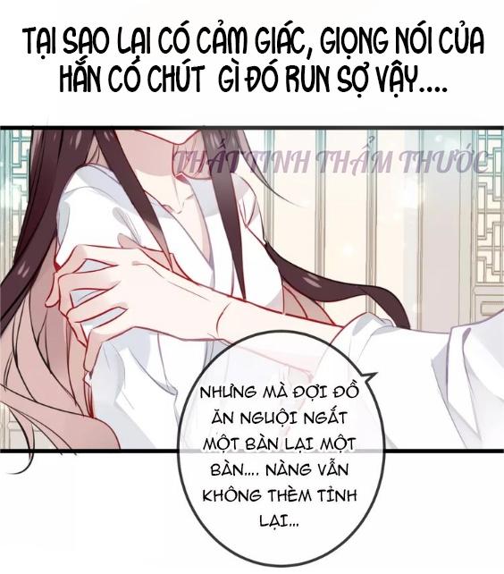 Ngô Hoàng Tại Thượng Chapter 18 - Trang 2