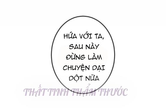 Ngô Hoàng Tại Thượng Chapter 18 - Trang 2