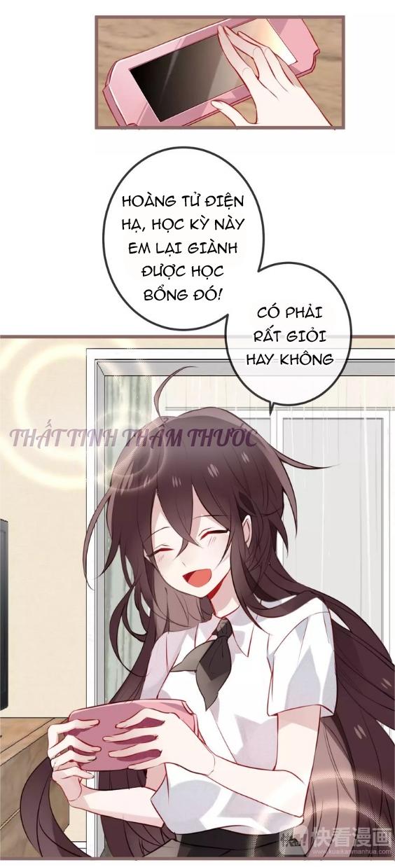 Ngô Hoàng Tại Thượng Chapter 18 - Trang 2