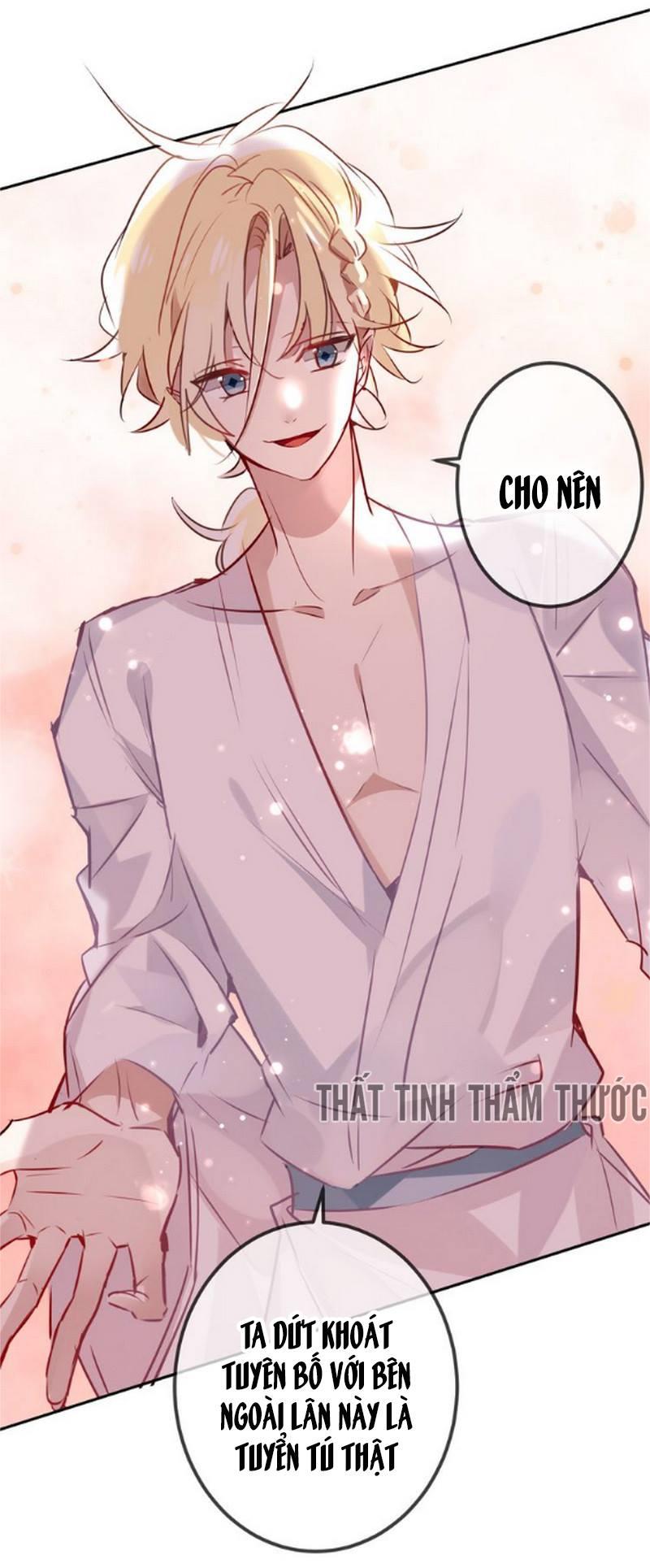 Ngô Hoàng Tại Thượng Chapter 19 - Trang 2