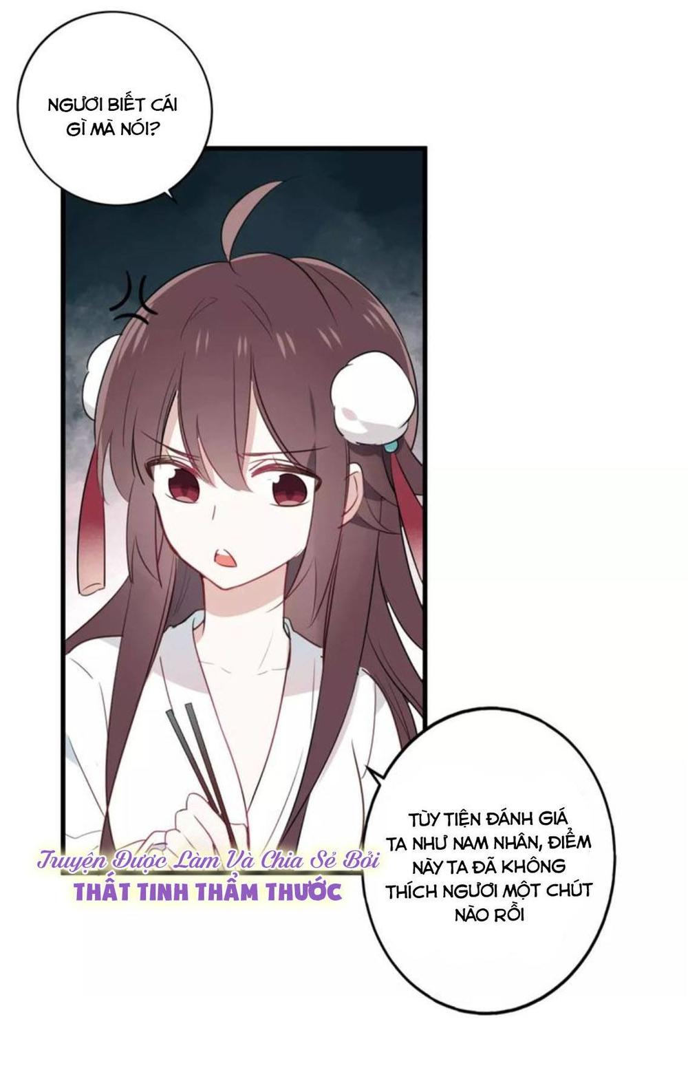 Ngô Hoàng Tại Thượng Chapter 2 - Trang 2