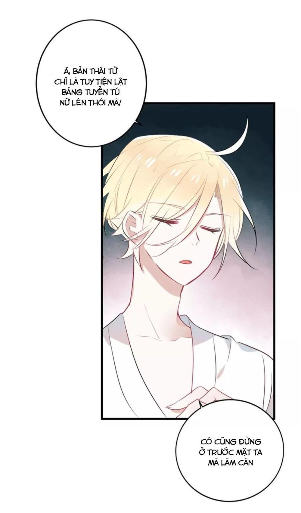 Ngô Hoàng Tại Thượng Chapter 2 - Trang 2