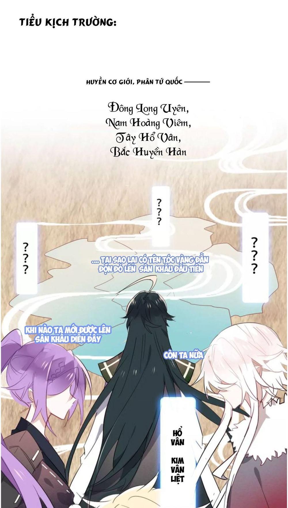 Ngô Hoàng Tại Thượng Chapter 2 - Trang 2