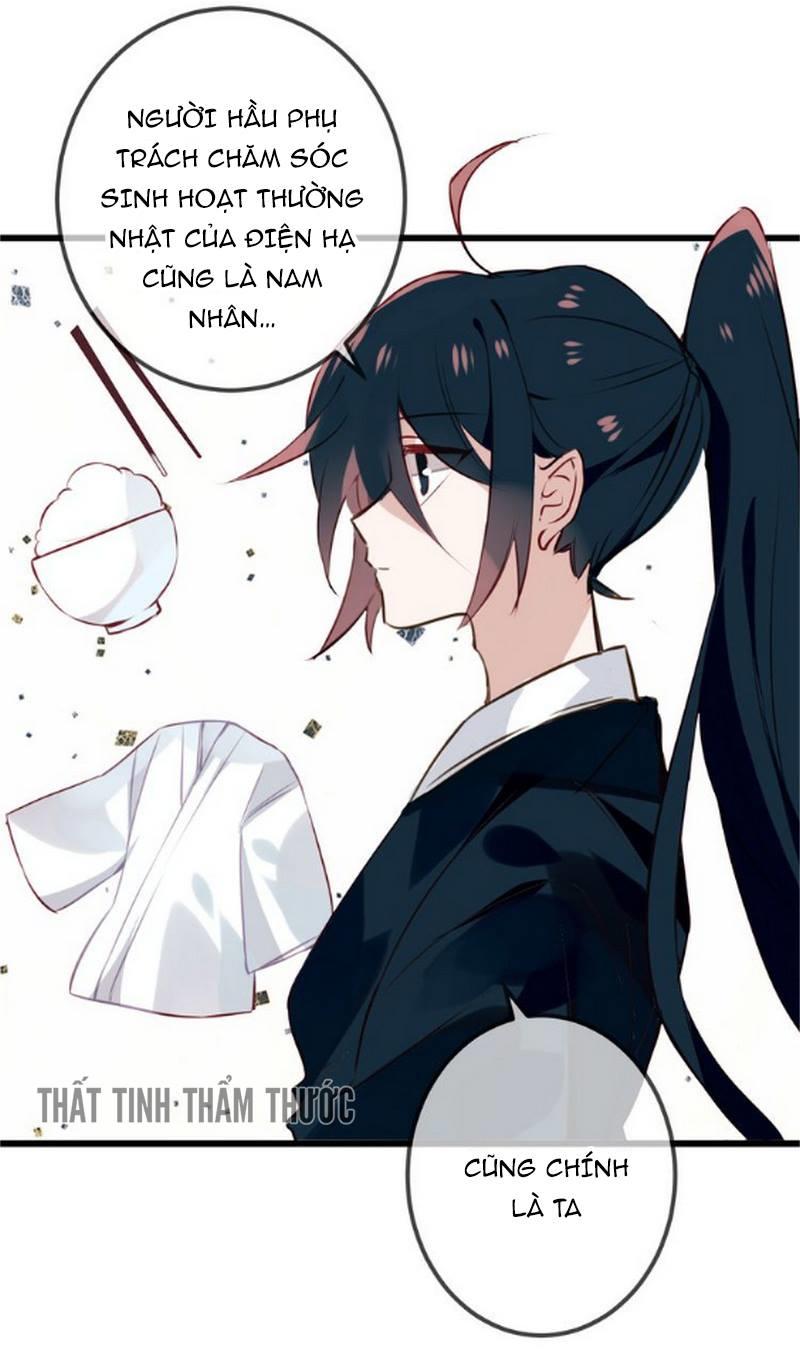 Ngô Hoàng Tại Thượng Chapter 20 - Trang 2