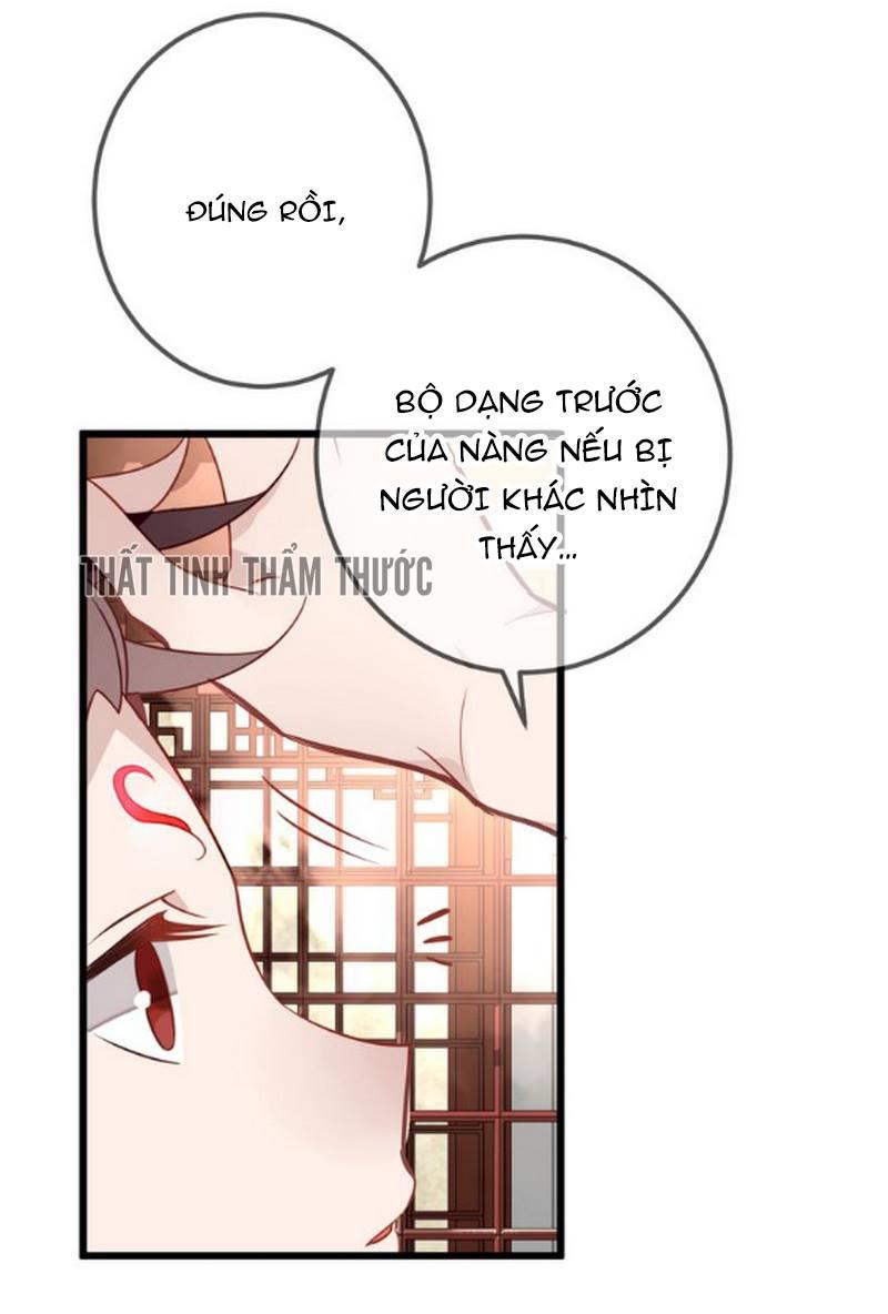 Ngô Hoàng Tại Thượng Chapter 21 - Trang 2