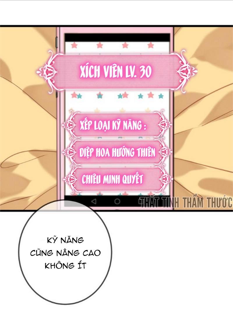 Ngô Hoàng Tại Thượng Chapter 21 - Trang 2
