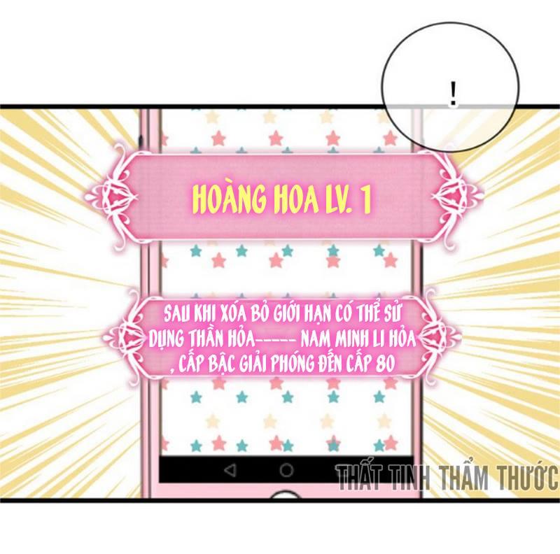 Ngô Hoàng Tại Thượng Chapter 21 - Trang 2