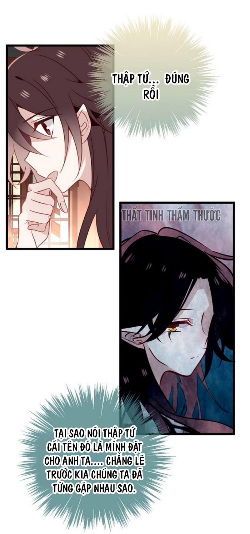 Ngô Hoàng Tại Thượng Chapter 21 - Trang 2