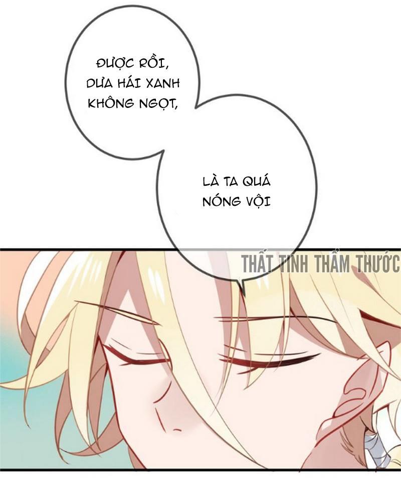 Ngô Hoàng Tại Thượng Chapter 21 - Trang 2