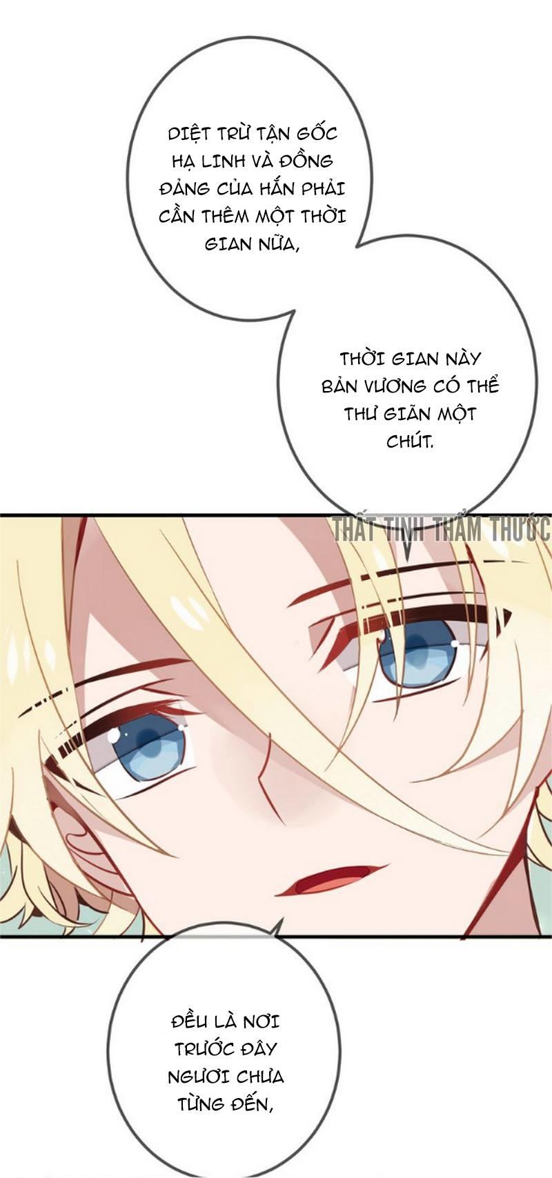 Ngô Hoàng Tại Thượng Chapter 21 - Trang 2