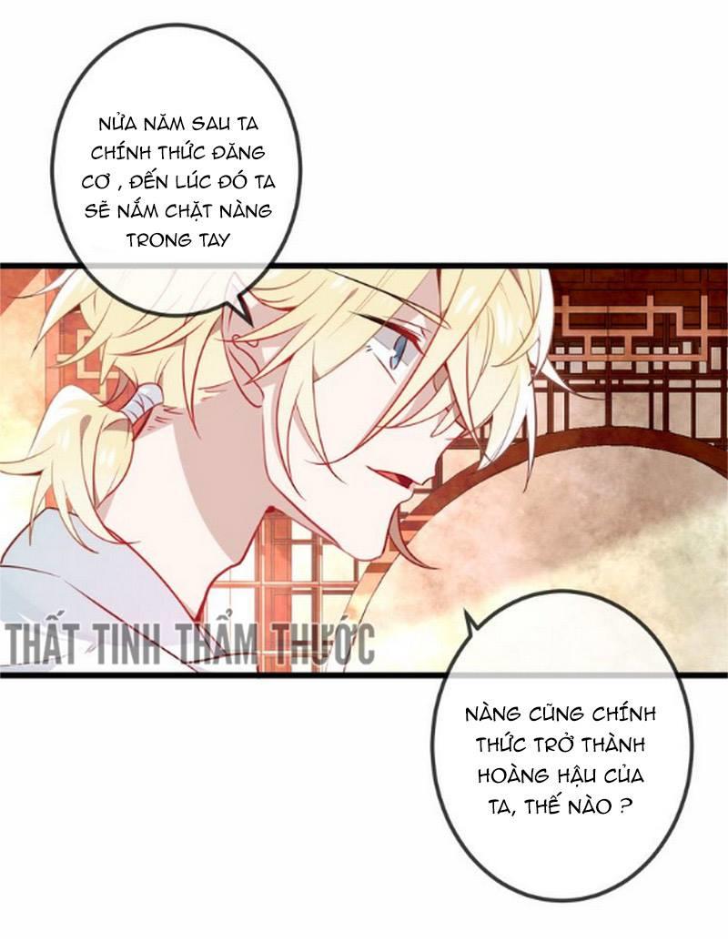 Ngô Hoàng Tại Thượng Chapter 23 - Trang 2
