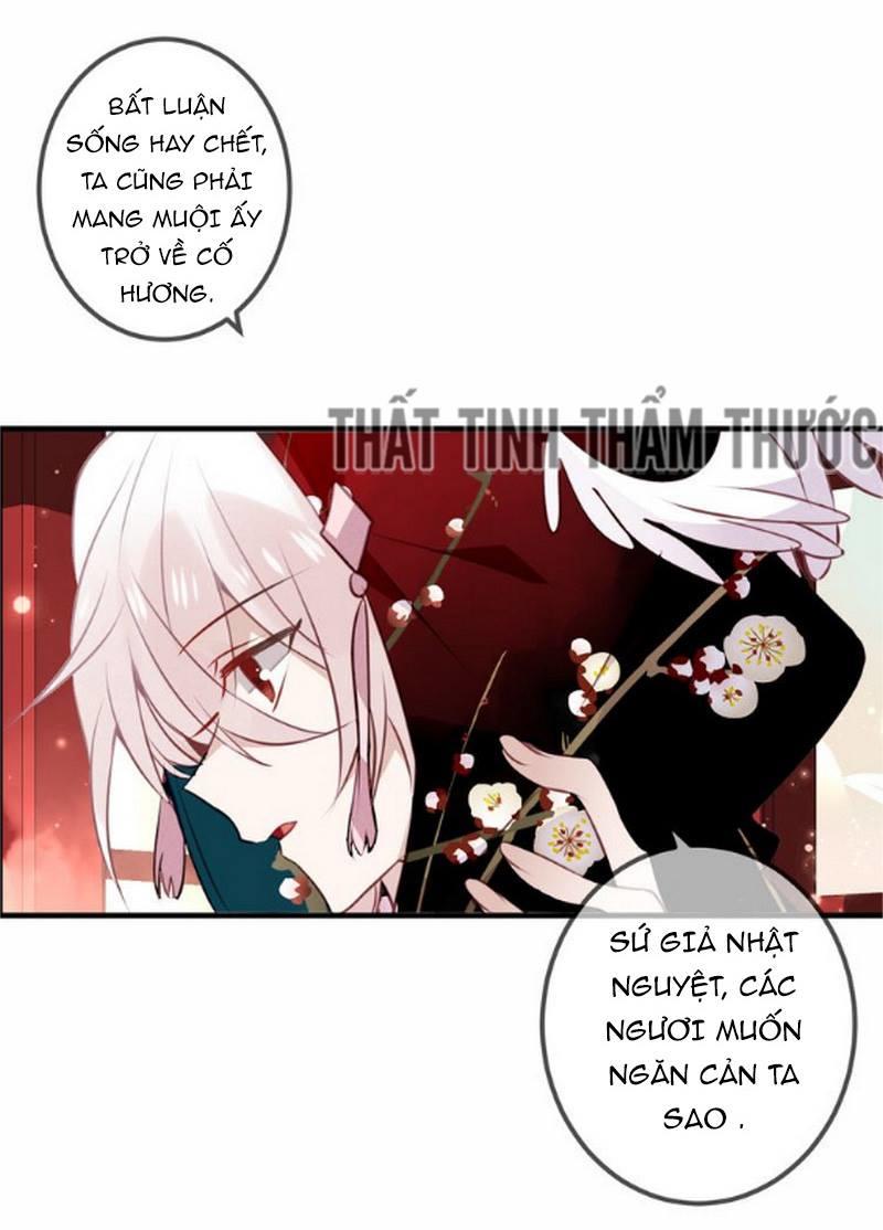 Ngô Hoàng Tại Thượng Chapter 24 - Trang 2