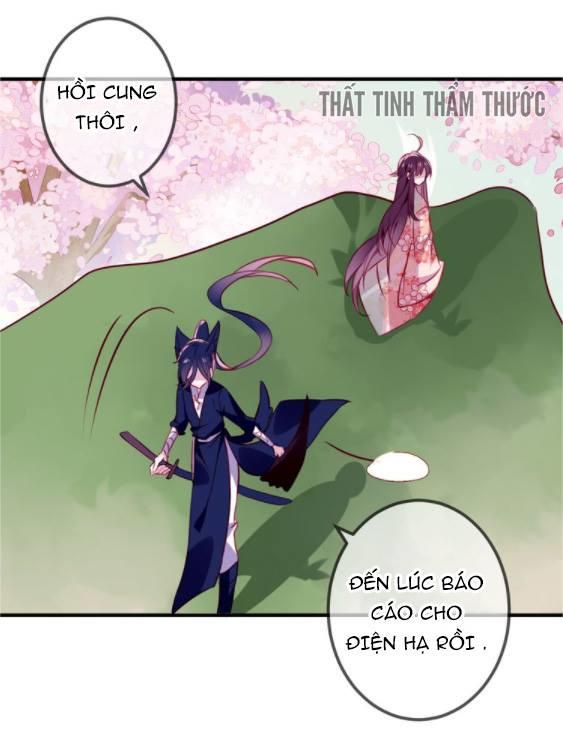 Ngô Hoàng Tại Thượng Chapter 25 - Trang 2