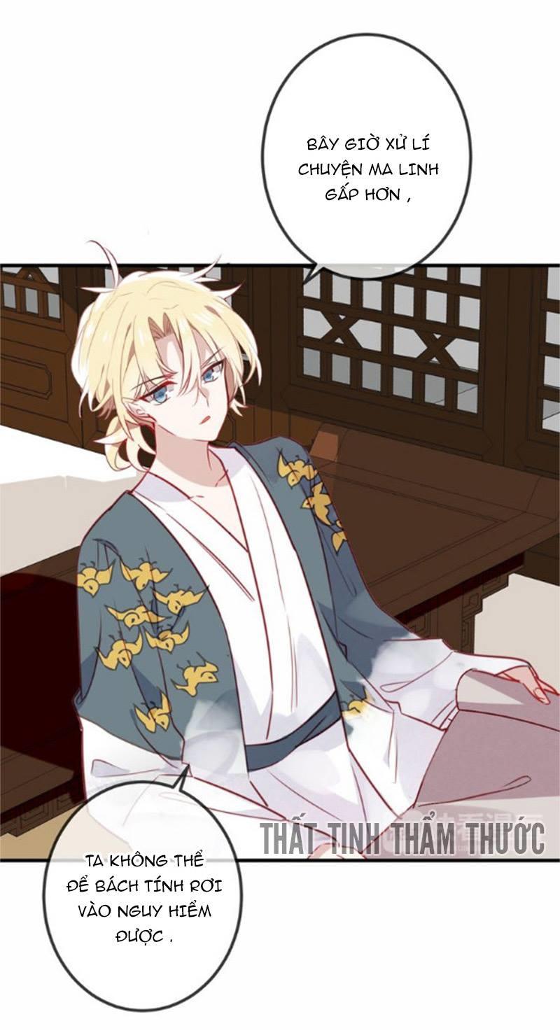 Ngô Hoàng Tại Thượng Chapter 26 - Trang 2