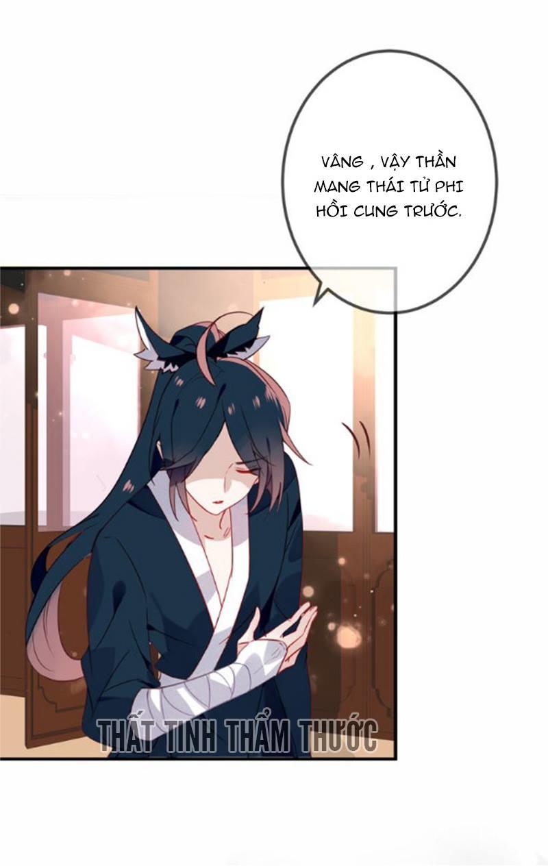 Ngô Hoàng Tại Thượng Chapter 26 - Trang 2