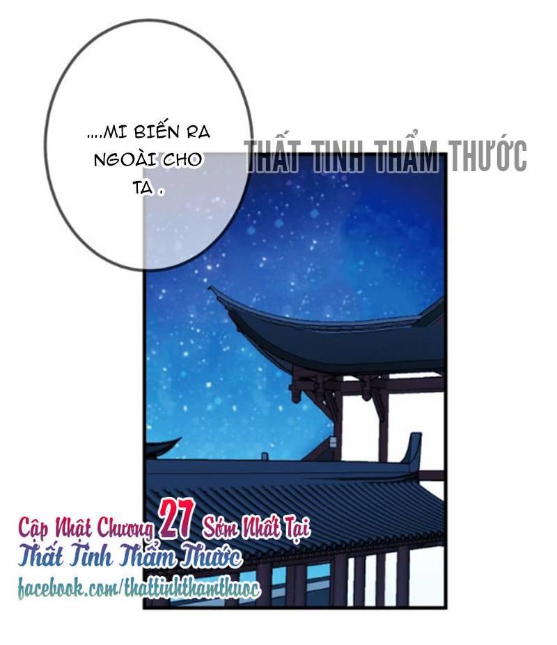 Ngô Hoàng Tại Thượng Chapter 26 - Trang 2