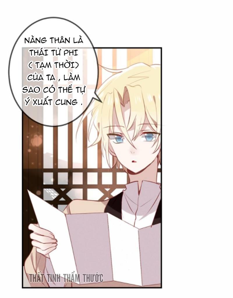 Ngô Hoàng Tại Thượng Chapter 27 - Trang 2