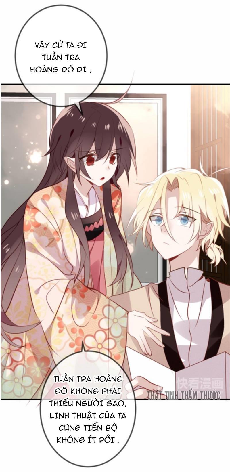 Ngô Hoàng Tại Thượng Chapter 27 - Trang 2