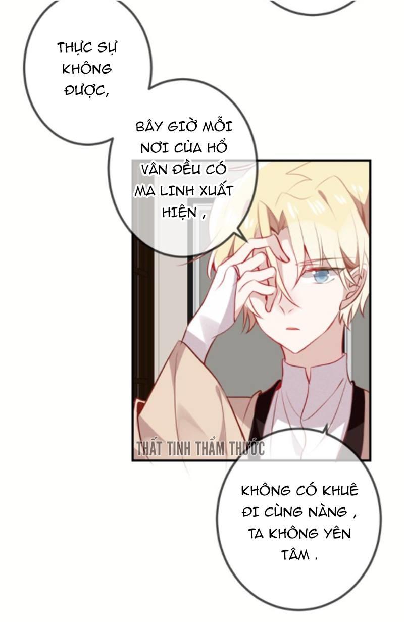 Ngô Hoàng Tại Thượng Chapter 27 - Trang 2