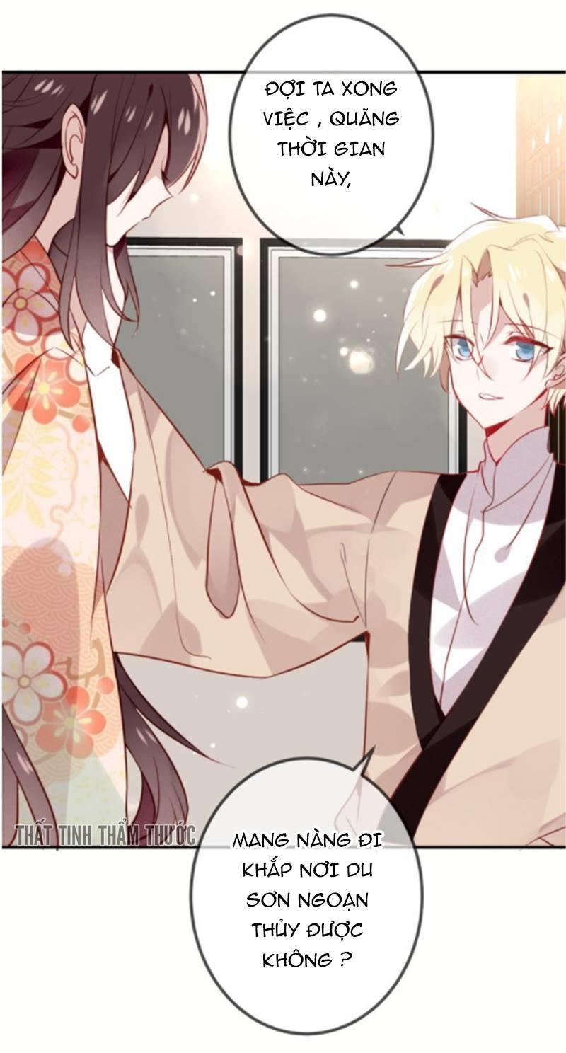 Ngô Hoàng Tại Thượng Chapter 27 - Trang 2