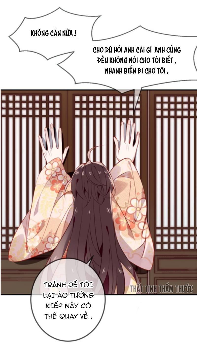 Ngô Hoàng Tại Thượng Chapter 27 - Trang 2