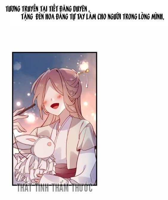 Ngô Hoàng Tại Thượng Chapter 28 - Trang 2