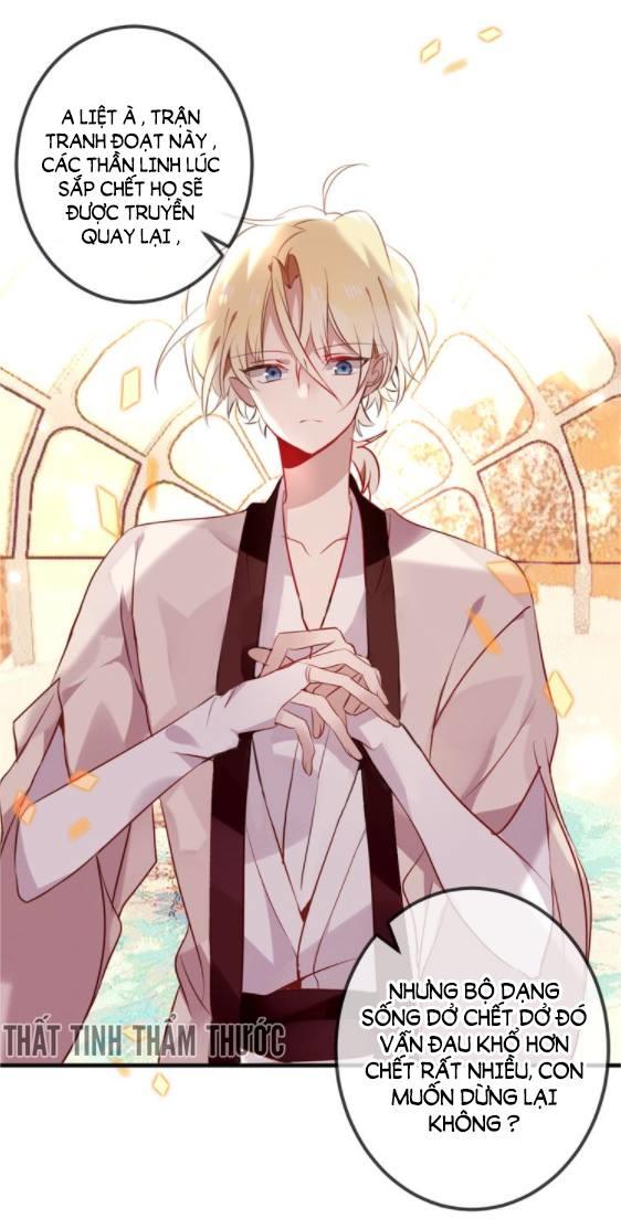 Ngô Hoàng Tại Thượng Chapter 29 - Trang 2