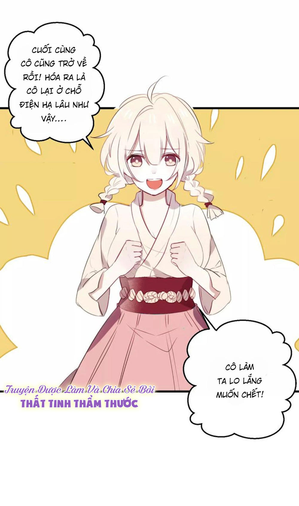 Ngô Hoàng Tại Thượng Chapter 3 - Trang 2