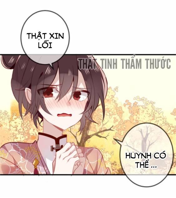 Ngô Hoàng Tại Thượng Chapter 30 - Trang 2