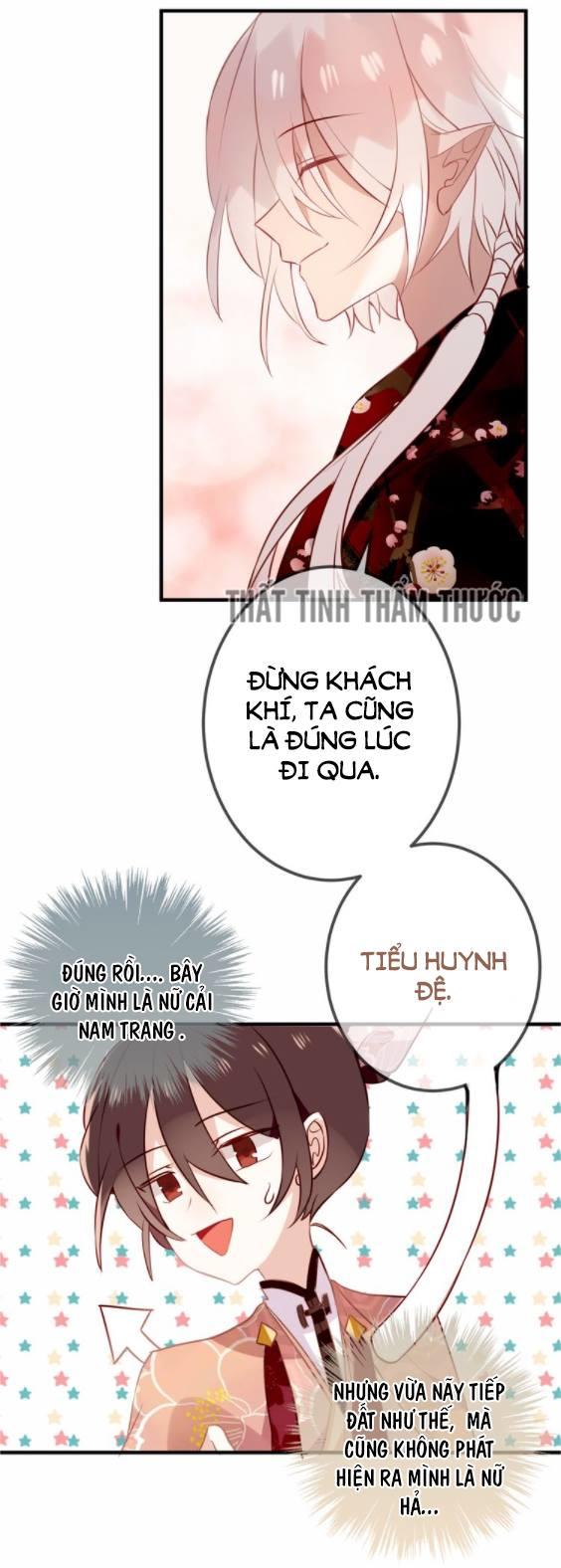 Ngô Hoàng Tại Thượng Chapter 30 - Trang 2