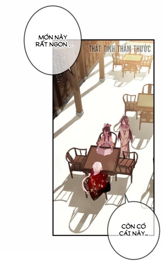 Ngô Hoàng Tại Thượng Chapter 31 - Trang 2