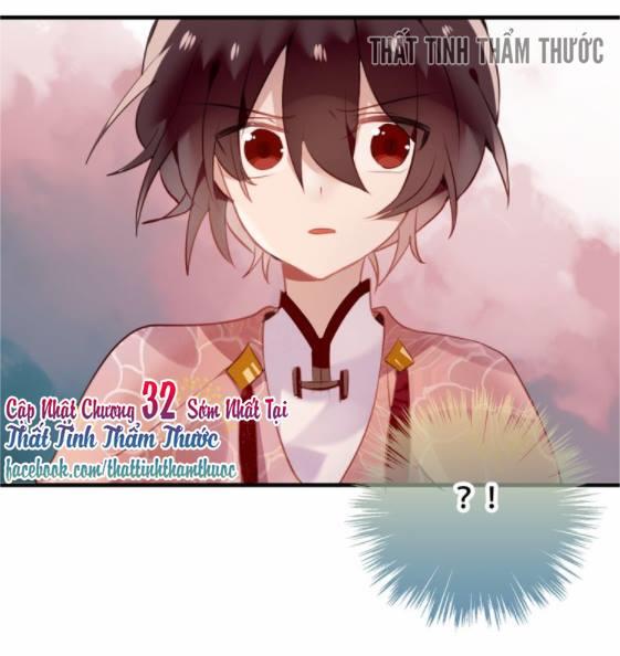 Ngô Hoàng Tại Thượng Chapter 31 - Trang 2