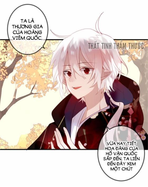 Ngô Hoàng Tại Thượng Chapter 31 - Trang 2