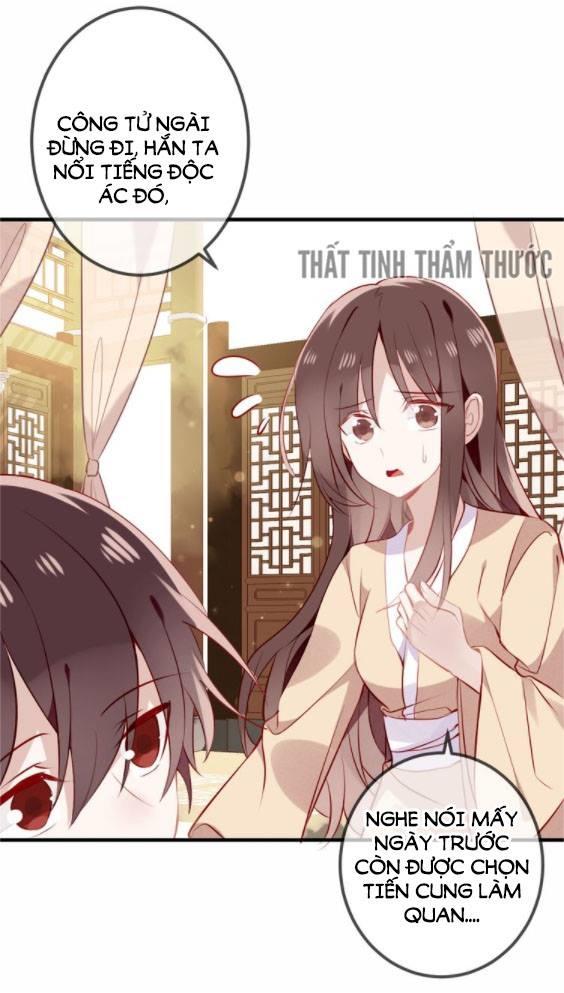 Ngô Hoàng Tại Thượng Chapter 32 - Trang 2