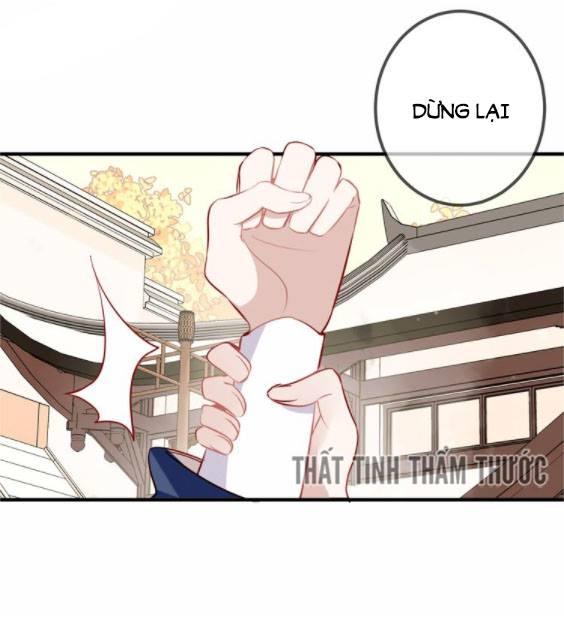 Ngô Hoàng Tại Thượng Chapter 32 - Trang 2