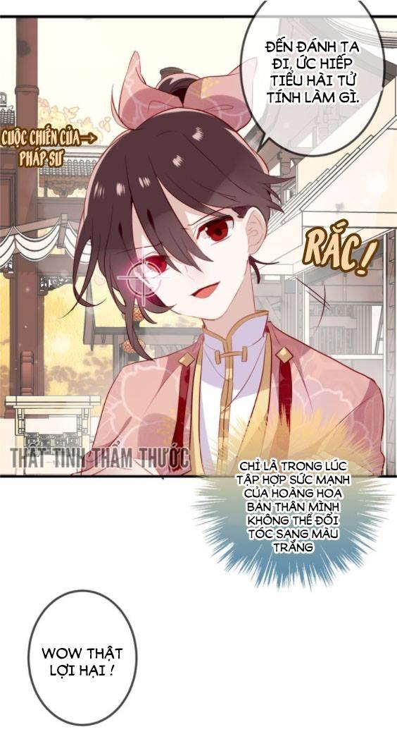 Ngô Hoàng Tại Thượng Chapter 32 - Trang 2