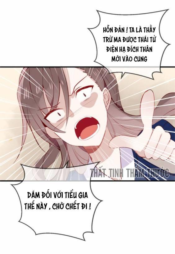 Ngô Hoàng Tại Thượng Chapter 32 - Trang 2