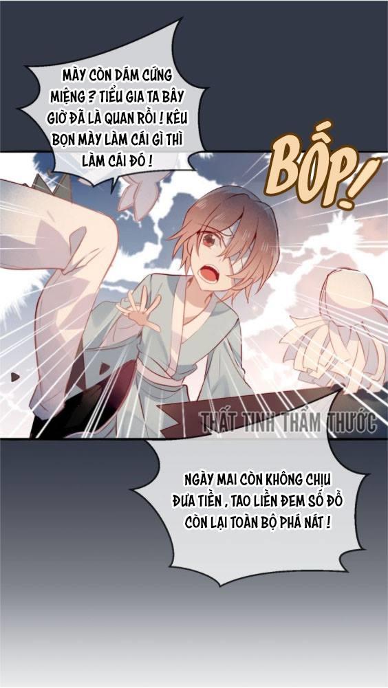 Ngô Hoàng Tại Thượng Chapter 32 - Trang 2