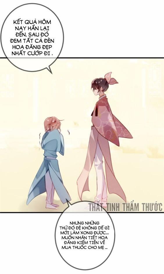 Ngô Hoàng Tại Thượng Chapter 32 - Trang 2