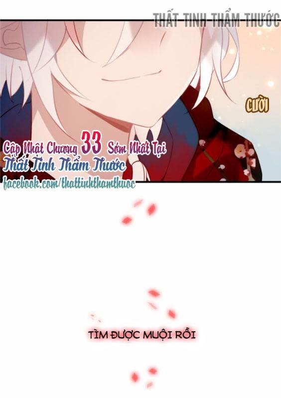 Ngô Hoàng Tại Thượng Chapter 32 - Trang 2