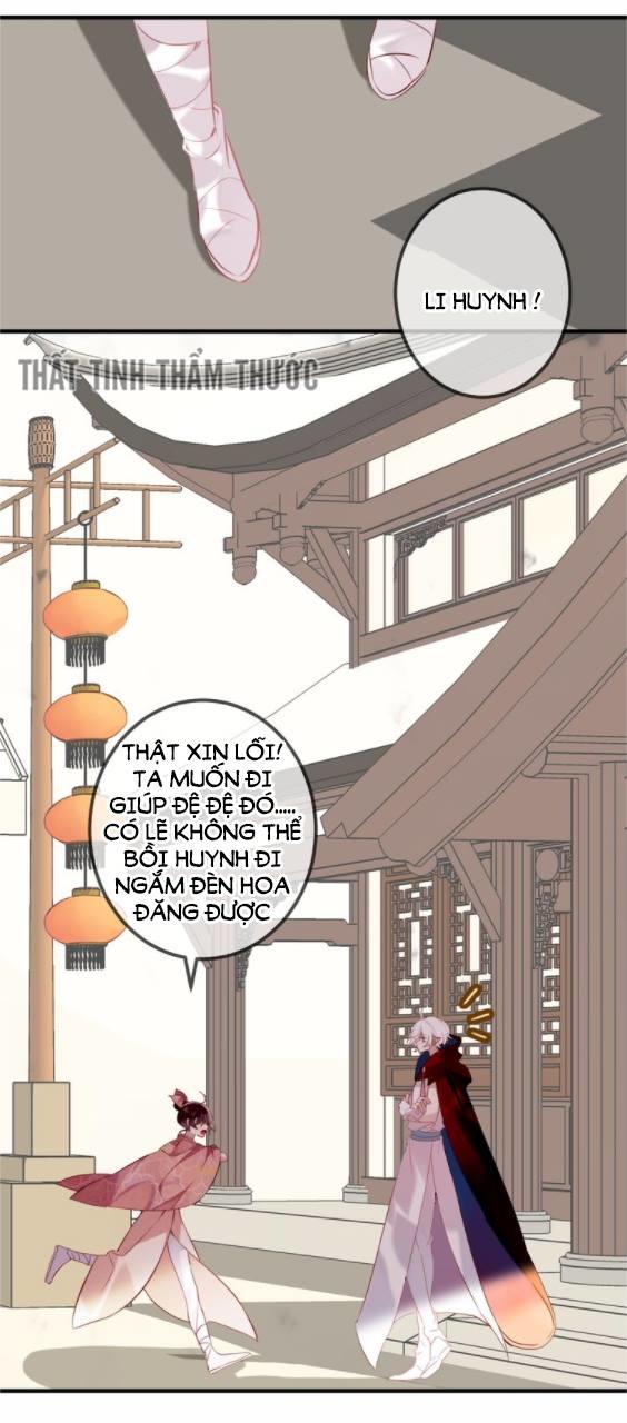 Ngô Hoàng Tại Thượng Chapter 33 - Trang 2