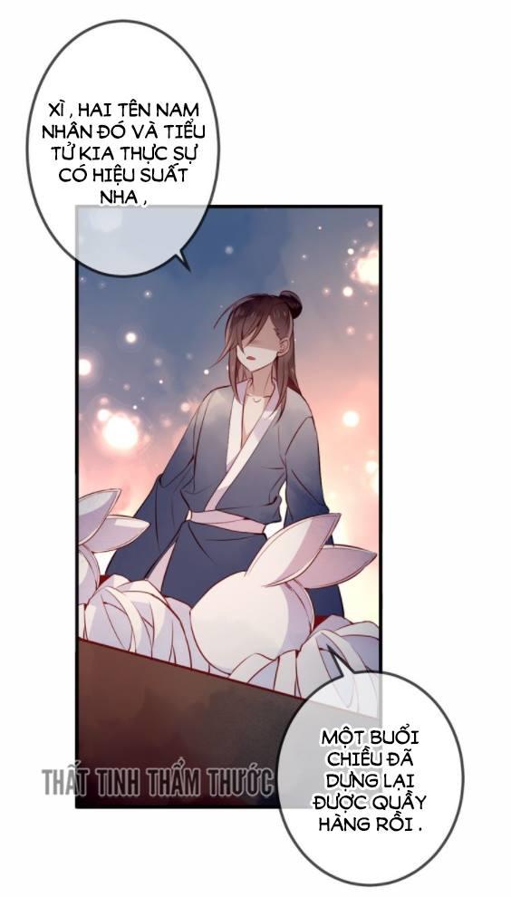 Ngô Hoàng Tại Thượng Chapter 33 - Trang 2