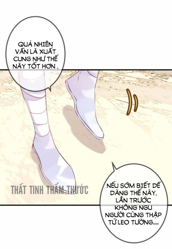 Ngô Hoàng Tại Thượng Chapter 34 - Trang 2