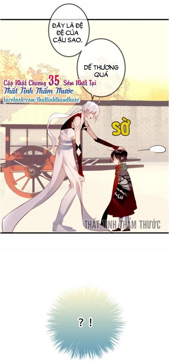 Ngô Hoàng Tại Thượng Chapter 34 - Trang 2