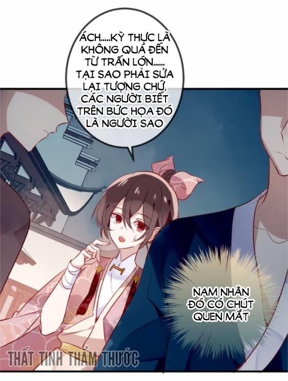 Ngô Hoàng Tại Thượng Chapter 36 - Trang 2